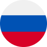Русский